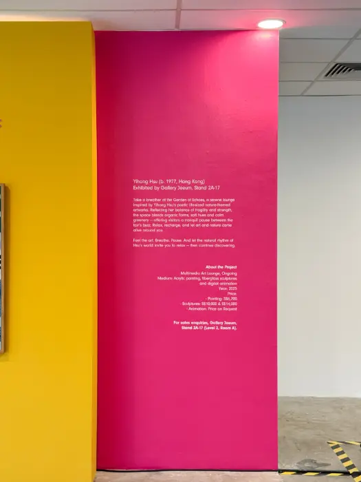 Installation view 11